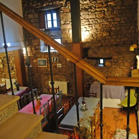 El Musgoso Hostel *
